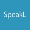 SpeakL English Conversation AI