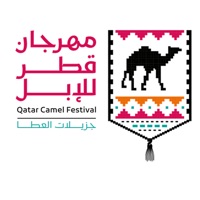 جزيلات العطا