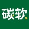 碳软SCRM是专注于智能化销售、营销的服务提供商。  