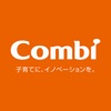 日本Combi官方購物網