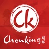 Chowking UAE