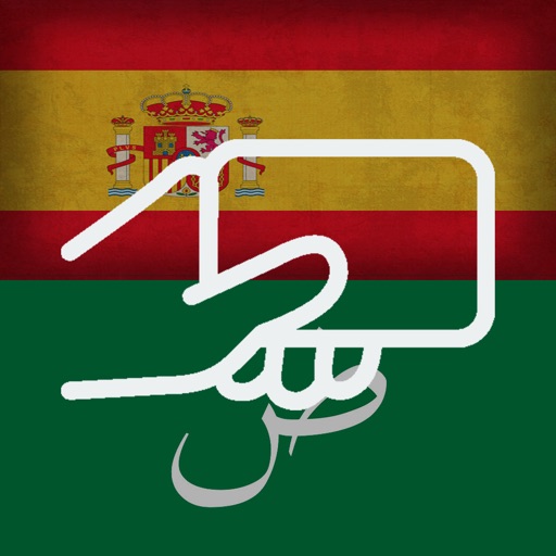 Practice Arabic Spanish Words Download