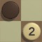 Stepping Stones is a simple yet challenging math puzzle game