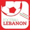 Icon Football Lebanon