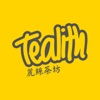 Tealith