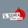 SL_Sushka_Sh Сланцы