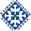 Kaimuki Christian School