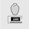 Shaggaga Seller