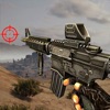 FPS Commando: Gun Shooting 3D