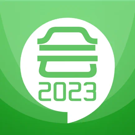 初级会计考试-2023备考华云题库 Читы