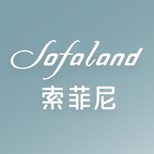 Sofaland