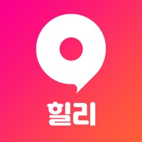 힐리 - 내 주변 최저가 마사지 탐색,발견,예약 어플  PC 용