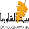 Bait Ul Shawarma