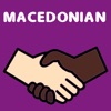 Learn Macedonian Lang