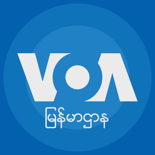 VOA Burmese Download