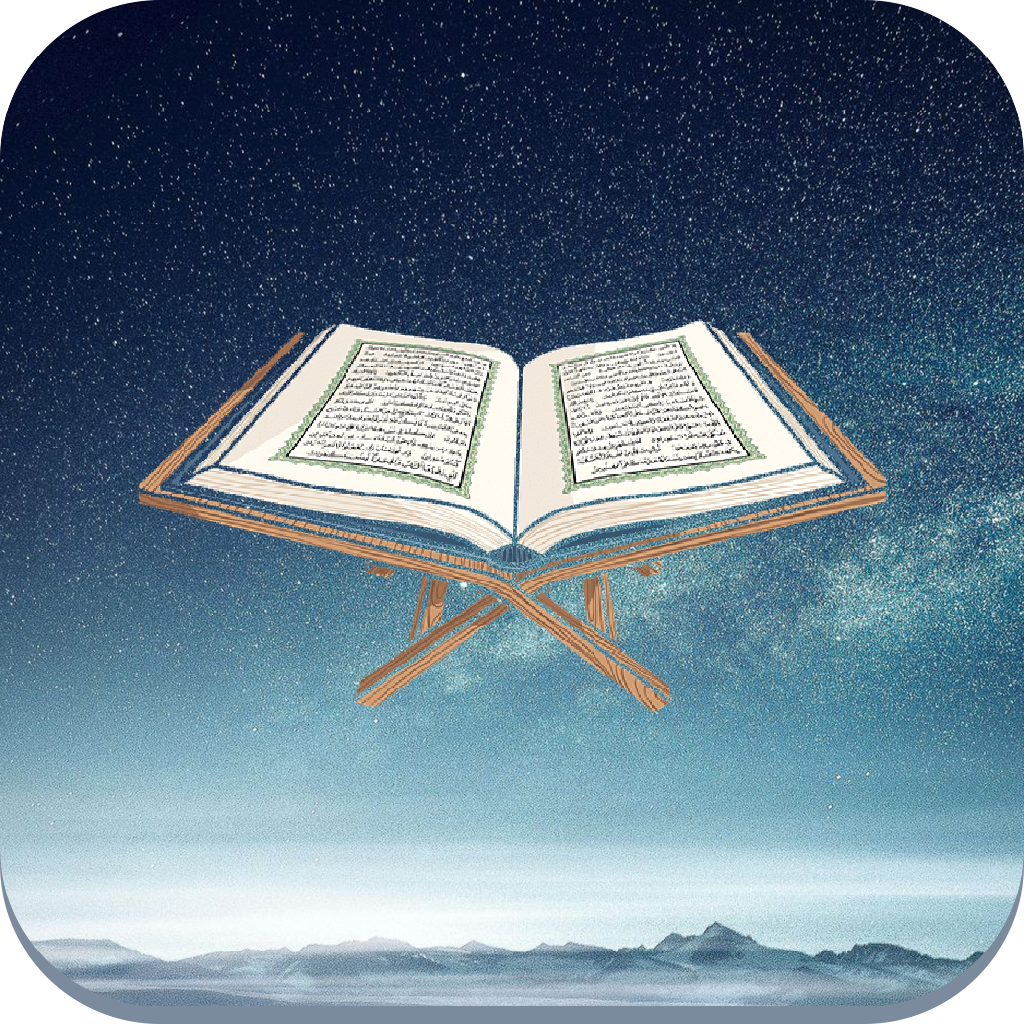 Get Ayetlerin Sırları for iOS, iPhone, iPad Aso Report