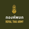 S.M.A.R.T. SOLDIERS - Royal Thai Army