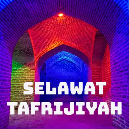 Selawat Tafrijiyah Читы