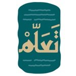 Tallam App