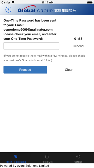 Screenshot #3 pour GGS Security Token