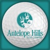 Antelope Hills Golf Courses