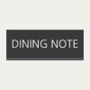 Dining Note: Simple Diet Diary