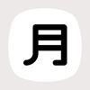 Hirakata: Learn Japanese