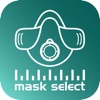 CleanSpace Mask Select