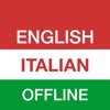 Icon Italian Translator Offline