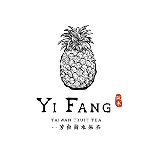 Yi Fang Fruit Tea, Edinburgh