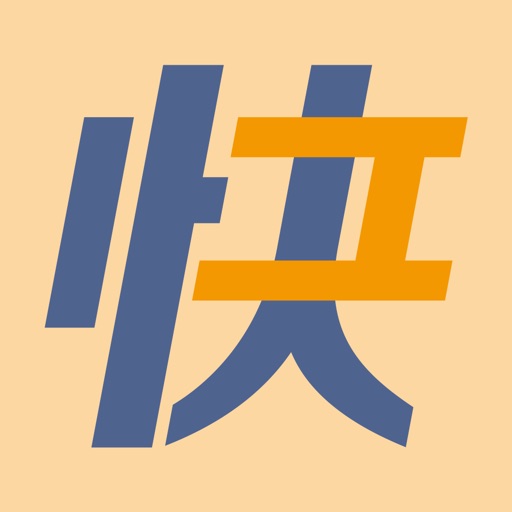 小优快工logo