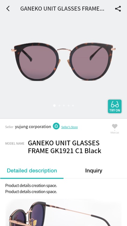 Eyewearkorea smartfitting screenshot-4