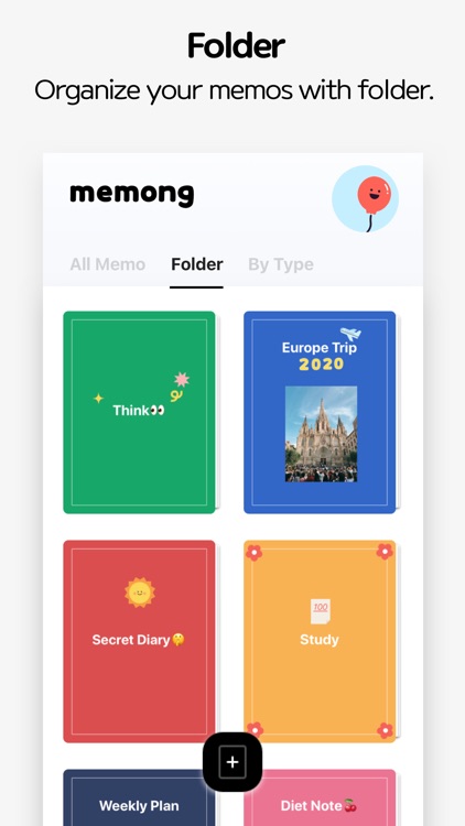 Memong screenshot-7