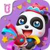 Baby Panda’s Party Fun