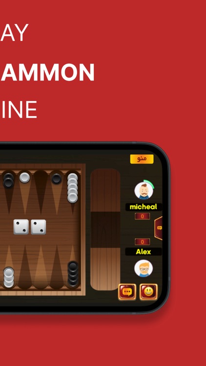 Games of Cards screenshot-7