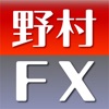 野村FX