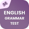 English Grammar Test 2024