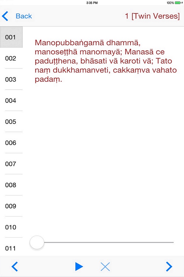 iDhammapada screenshot 3
