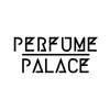 برفيوم بالاس | perfume palace