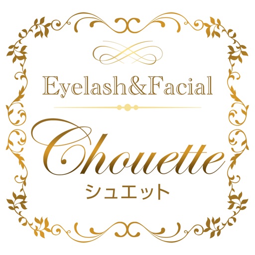 Ｃhouette（シュエット）　公式アプリ