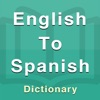 Spanish Dictionary Offline Pre