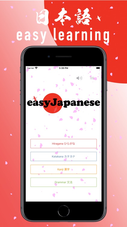 easyJapanese -Japanese study-
