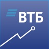 ВТБ Мои Инвестиции - iPhoneアプリ