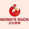 Wong's Duck