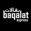 Baqalat Express