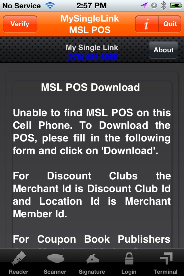 MSL POS screenshot 2