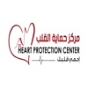 Heart Protection Center