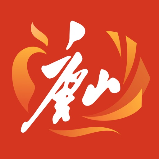 幸福唐山logo