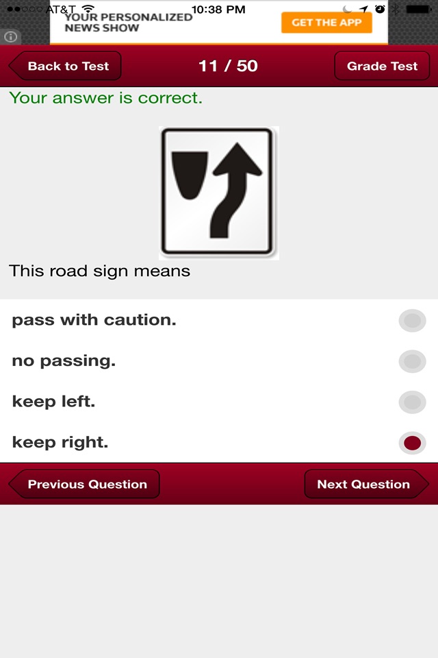 Georgia Basic Driving Test screenshot 4