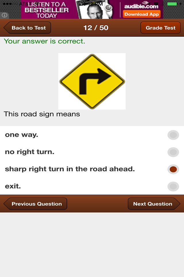 Missouri Basic Driving Test screenshot 4